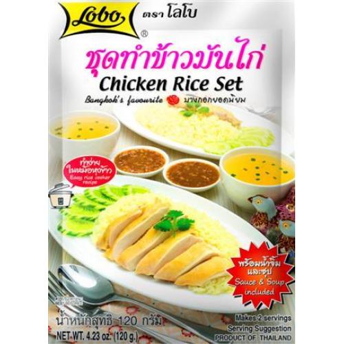 LOBO - chicken Rice Set 120 g