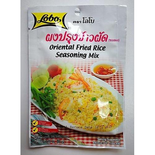 LOBO - Oriental Fried Rice Seasoning Mix 25 g