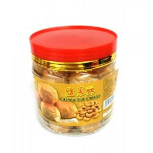 Gold Label Cookies - Cashew nuts  300 g