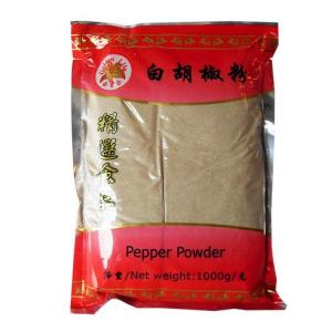 GL - White Pepper Powder 1 Kg