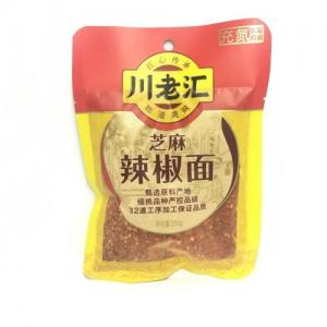 CLH - Chilli Powder 100 g