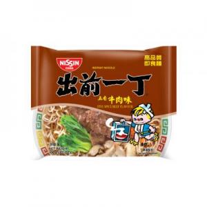 Nissin Noodles HK - Sesame - 30 x 100g